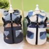 Dog Apparel Warm Dog Jacket Built-In Chest Straps Thickened Dog Vest Comfortable Windproof Puppy Coat Training