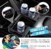 Cartist Toyota Hiace 200 Series Cup Drink Drink Cup Center Console Storage Box with Rubber Carbon Fiber Small Item Custom Easy Interior Type B Holder,