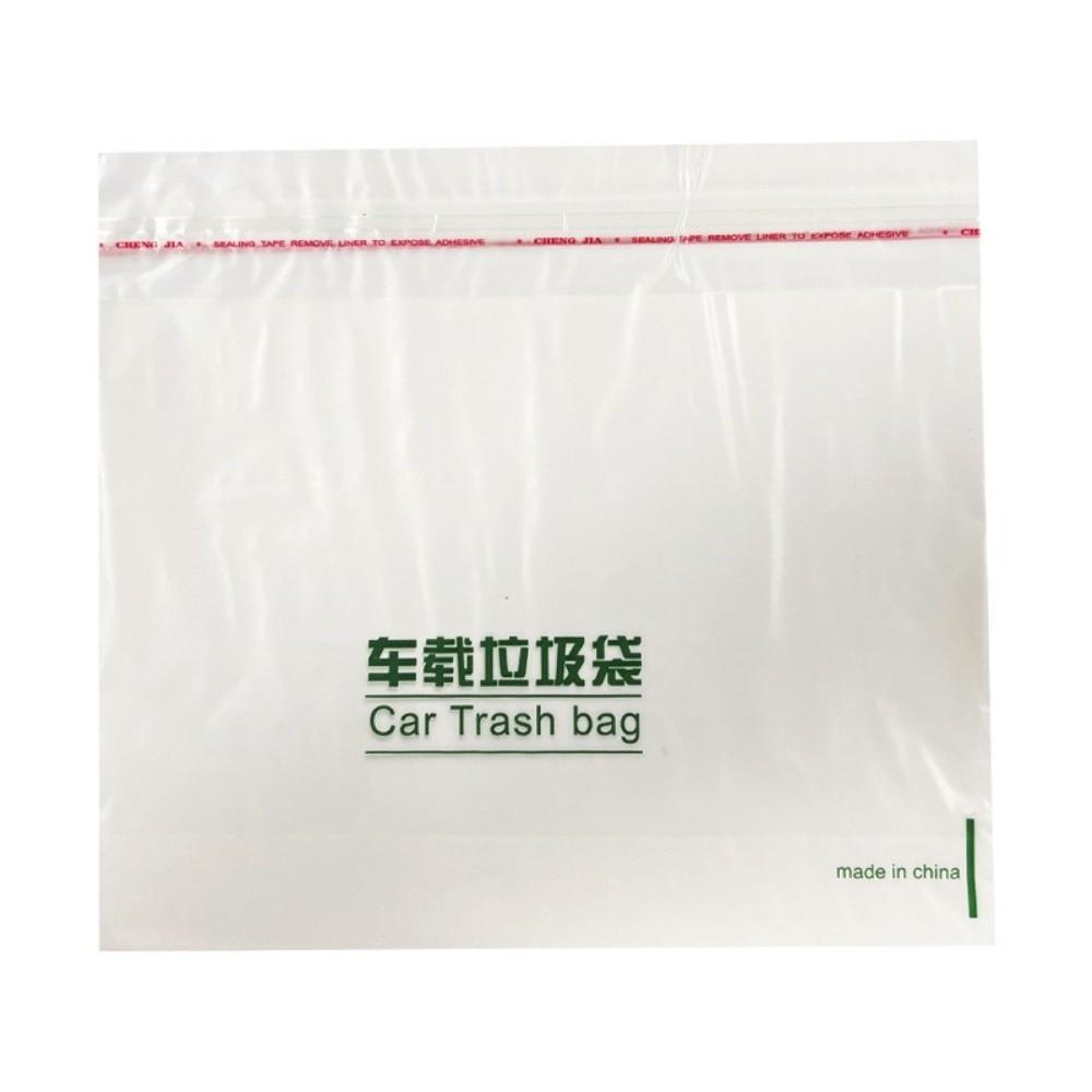 20Pcs Self-Adhesive Car Disposable Trash Bags Thickened Rubbish Storage Bag  For Car Home Office