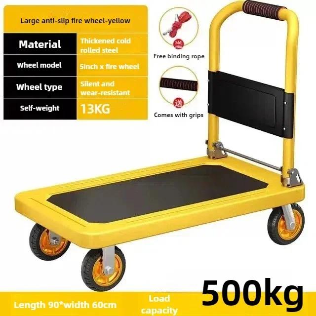 Stable Folding Handcart, Small Cargo Cart, Warehouse Trailer, Portable Four-wheel Silent Shopping Cart, Handling Flatbed Truck