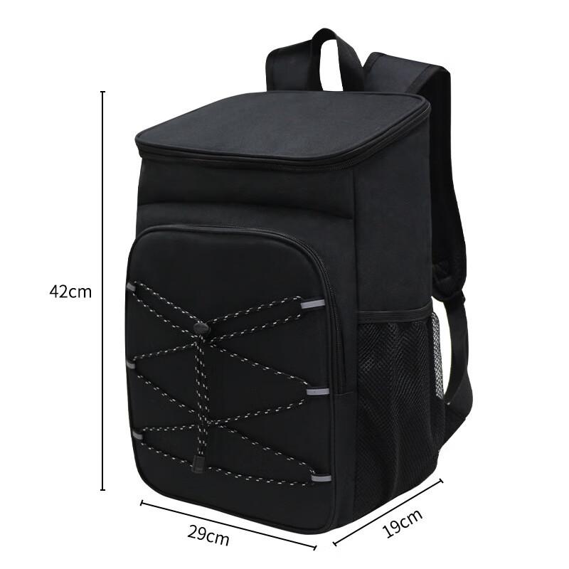 Outdoor Insulated Picnic Backpack