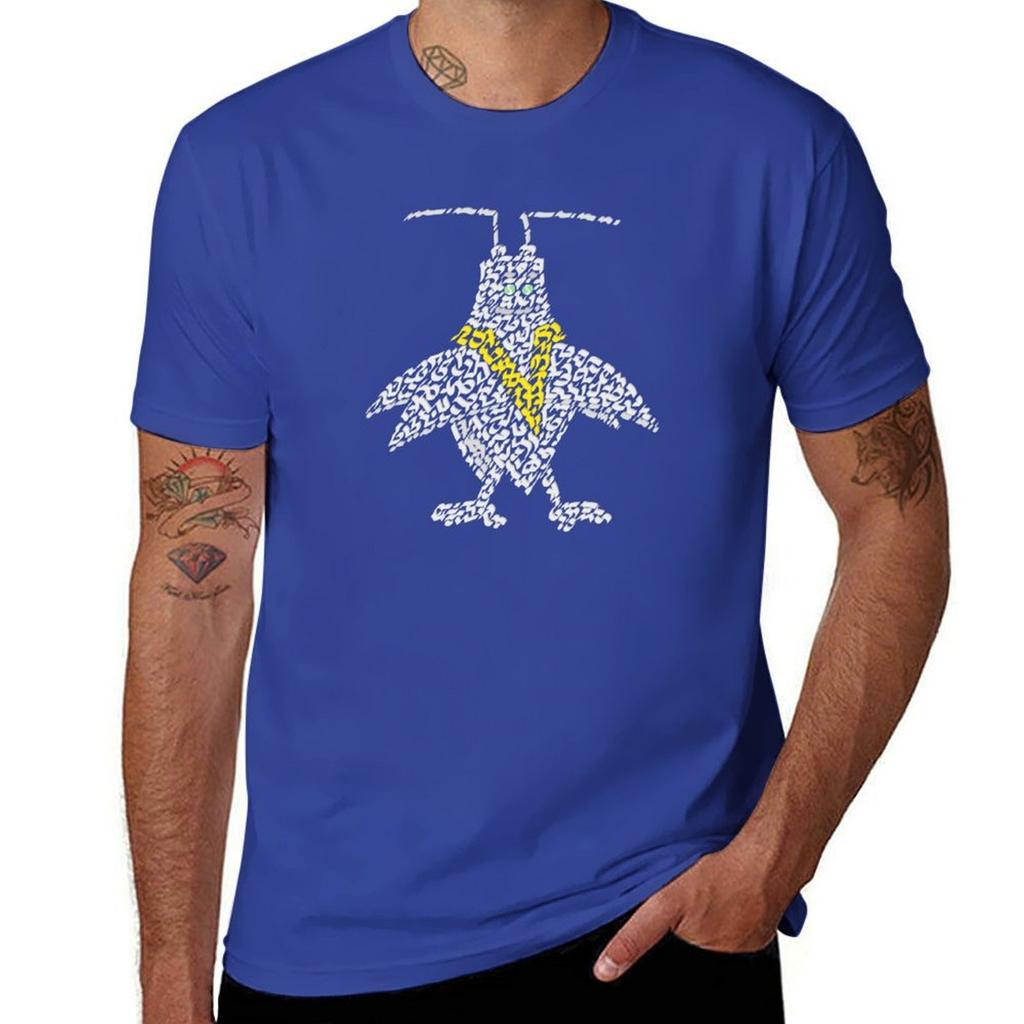 Metro, an antibody in "Once Upon a Time Life" T-Shirt korean fashion vintage aesthetic clothes mens t shirt