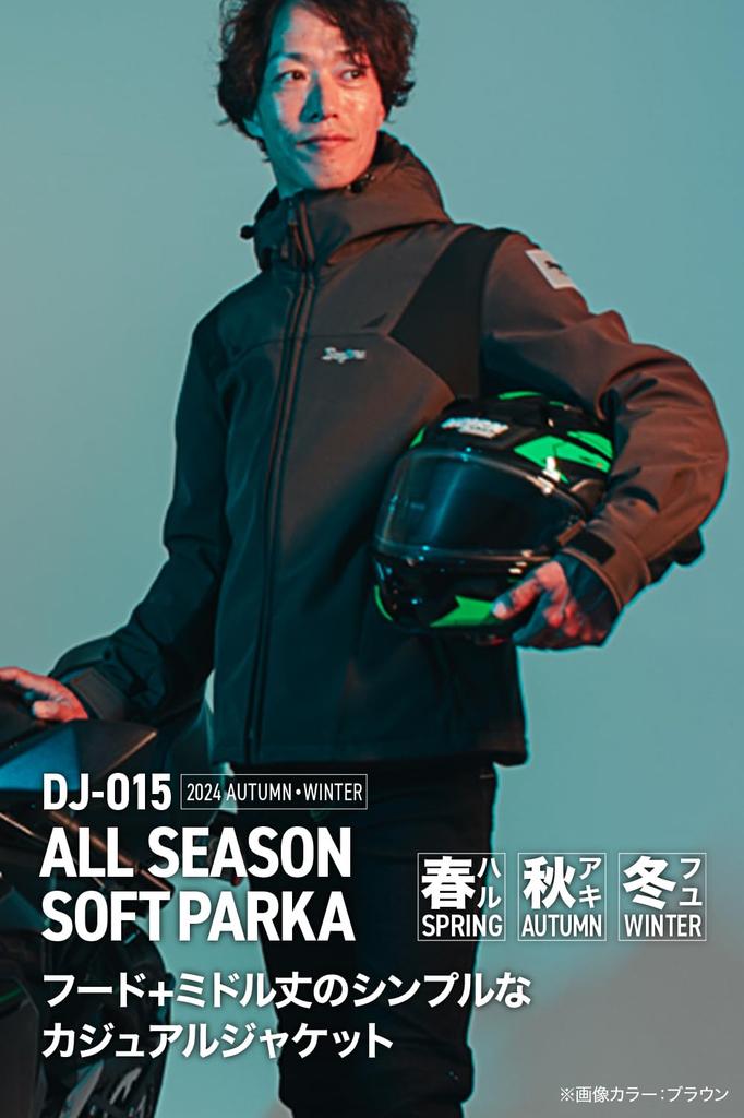 Daytona Motorcycle Jacket for Autumn and CE Soft Protector All Soft L Spring, Winter, Standard, Included, Windproof, Seasons, Parka, DJ-015, Men's,