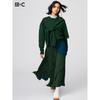 Uniqlo Pleated Long Skirt  Color Block 