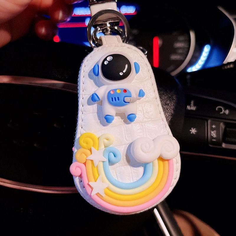 Cartoon Spaceman Rainbow Car Key Case for Women Cute Leather Key Case Keychain