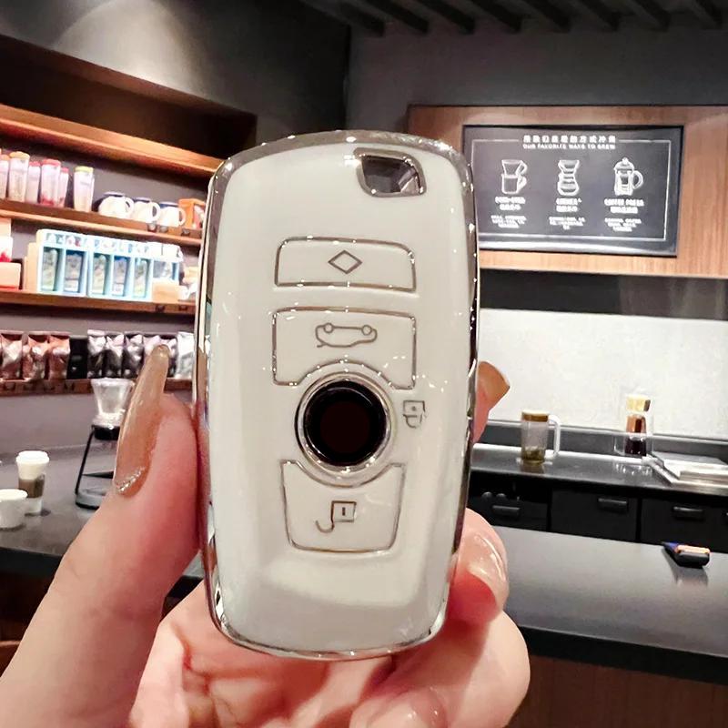 

Чехол для ключей из ТПУ для BMW Series 5 F30 F10 F18 X3 X4 F06 F02 M3 M5 белый