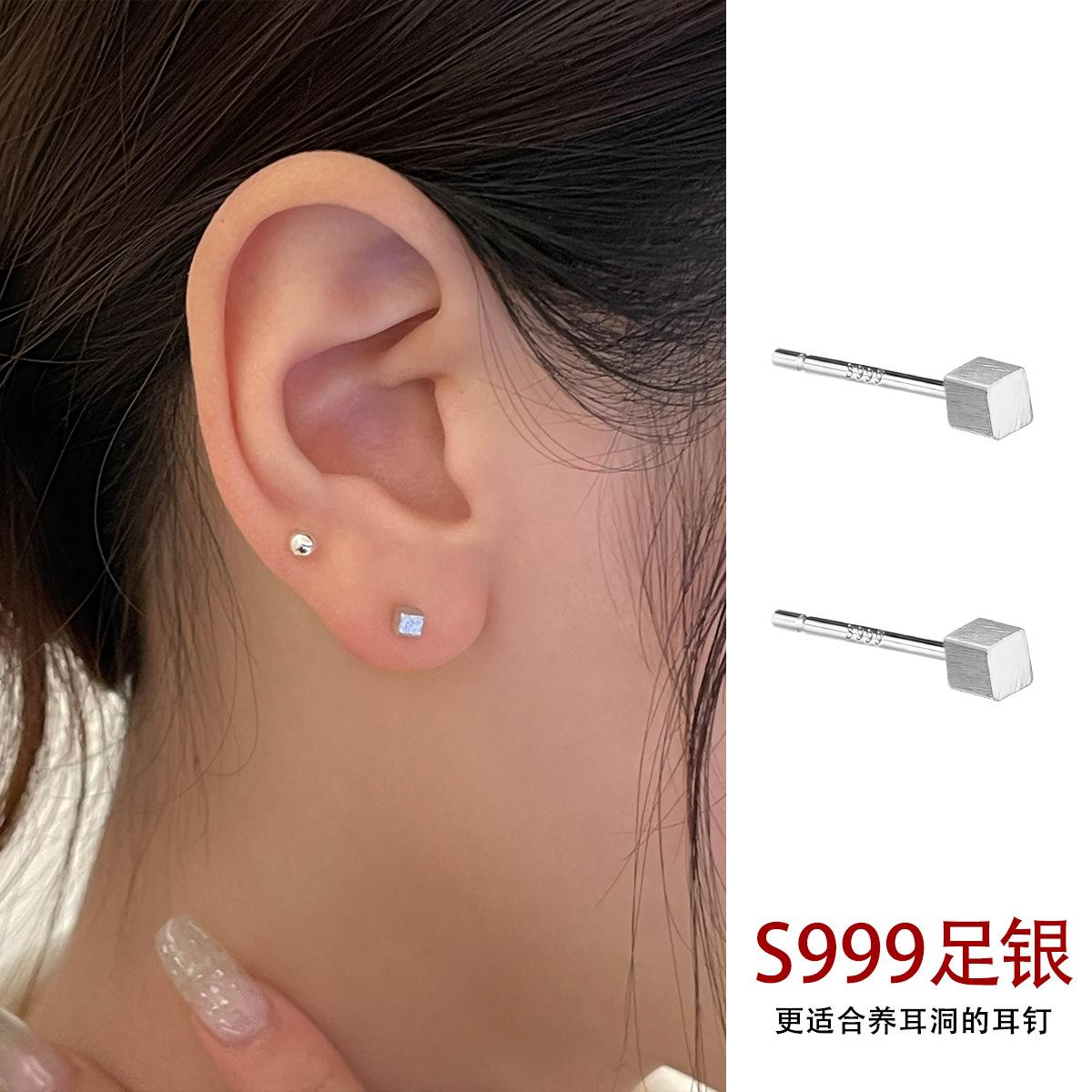 

Простые мини-серьги-гвоздики в форме квадрата из стерлингового серебра 999 пробы, высококачественный нишевый дизайн, не нужно снимать ушки во время сна, гвоздики для ушных раковин 999 silver