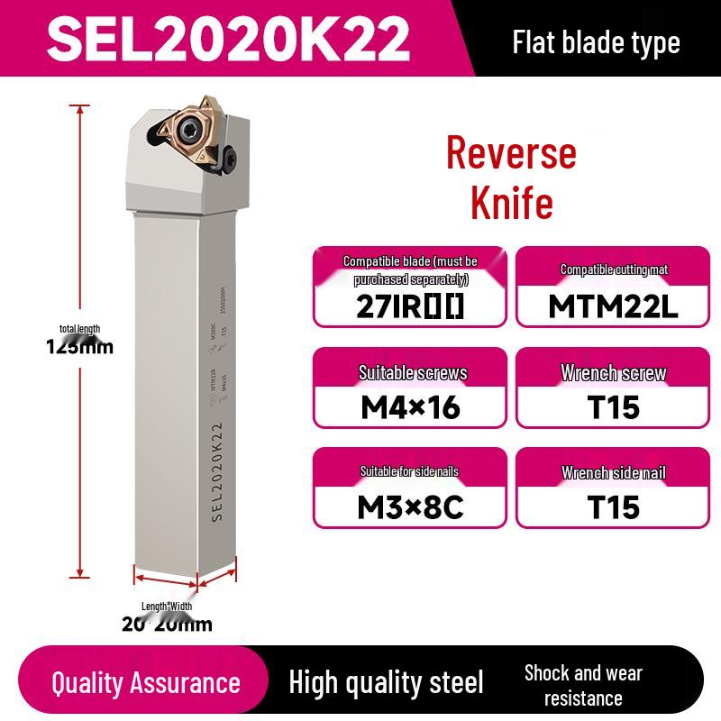 CNC SER2020K16 2525M22 External Threading Tool Holder - Shock-Resistant Lathe Tool for External Diameter Clamping