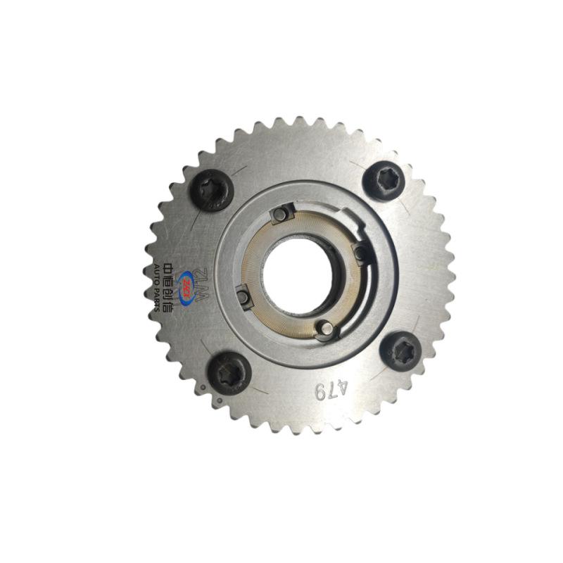 Applies to Changan Qiyuan A05/Q05 VVT Intake Timing Camshaft Sprocket Gear.