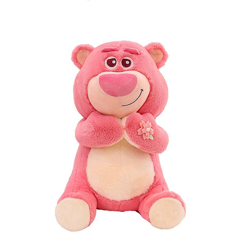 Cherry Cartoon Lotso Blossom Plush Toy Doll Girls Companionship Gift Birthday