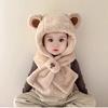 Cute Bear Hat & Scarf Set for Kids - Plush, Warm, Winter Style
