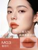 Marco Andy Misty Matte Long-Lasting Lipstick, Non-Fading, Matte Velvet Finish, Brightening, Low Saturation Nude Color, Moisturizing and Hydrating
