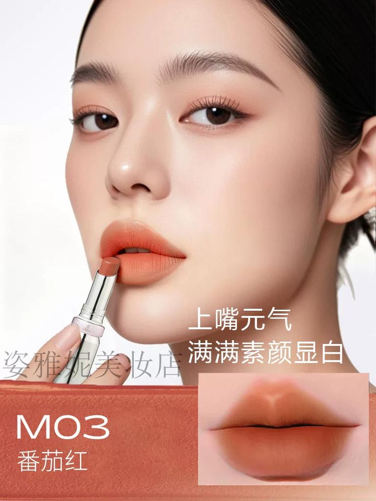Marco Andy Misty Matte Long-Lasting Lipstick, Non-Fading, Matte Velvet Finish, Brightening, Low Saturation Nude Color, Moisturizing and Hydrating