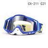 Motorcycle goggles, goggles, ski cross-country windproof goggles, riding outdoor downhill goggles