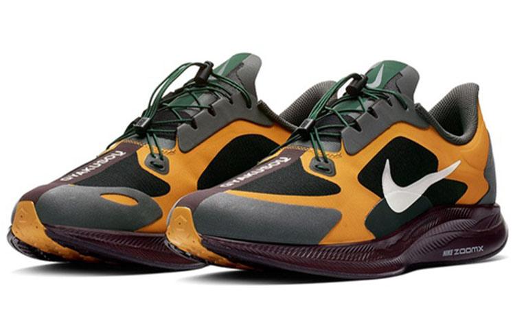 Nike Zoom Pegasus 35 Turbo Gyakusou Gold Dart BQ0579-700