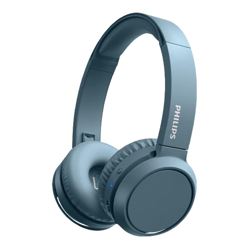 

Philips H4205 Wireless Bluetooth Over-Ear Headphones