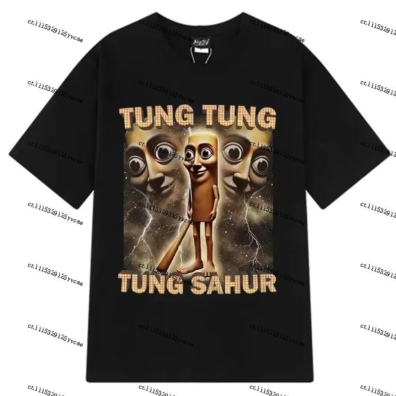Lustiger Cartoon-Print Kurzarm-T-Shirt Lockerer Lässiger Stil Tägliche Streetwear Trendiges Oberteil Unisex Bequemer Stoff