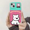 Cute cartoon puppy for iPhone17promax mobile phone case Apple 15 airbag 14/13 factory 16th generation