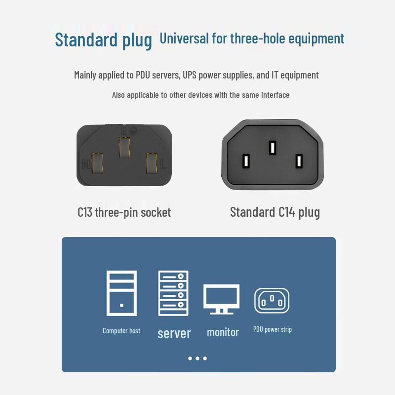 TOWE C13 to C14 IEC Server PDU Power Cable