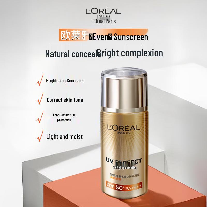 L'Oréal UV Defender Beauty & Concealing Sunscreen Isolation Lotion