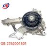 Coolant Pump for Mercedes W166/S350/LS350/ML350 - Part Number 2762001301