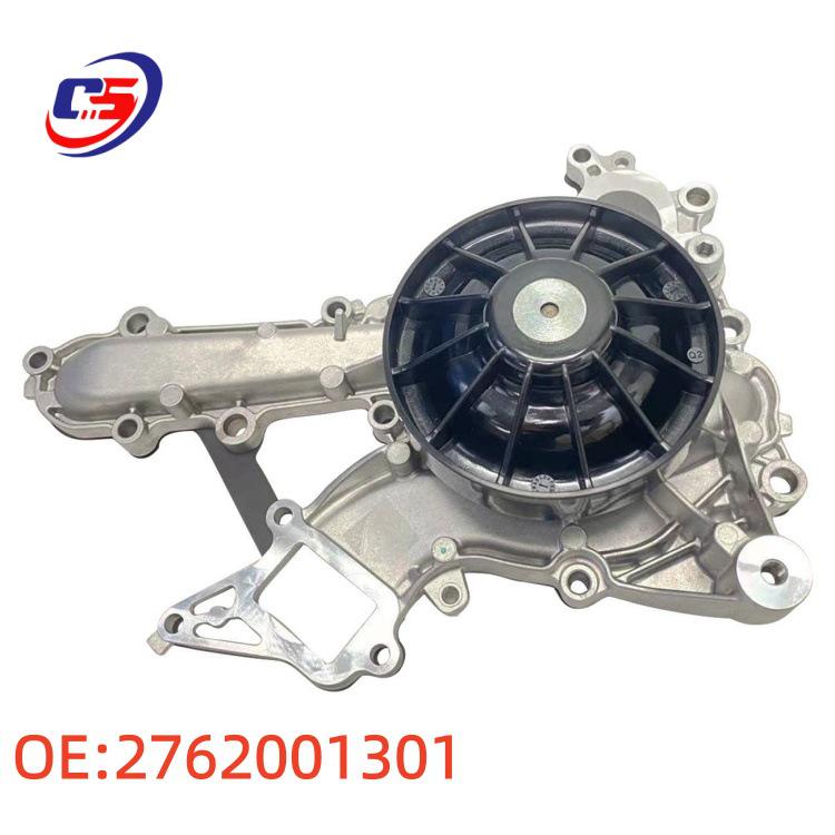 Coolant Pump for Mercedes W166/S350/LS350/ML350 - Part Number 2762001301