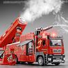 Wassersprüh-Feuerwehrauto Modell Leiterwagen Spielzeugauto Sound Licht Rückzieher Türen zu öffnen Fahrzeugsammlung Jungen Geschenk
