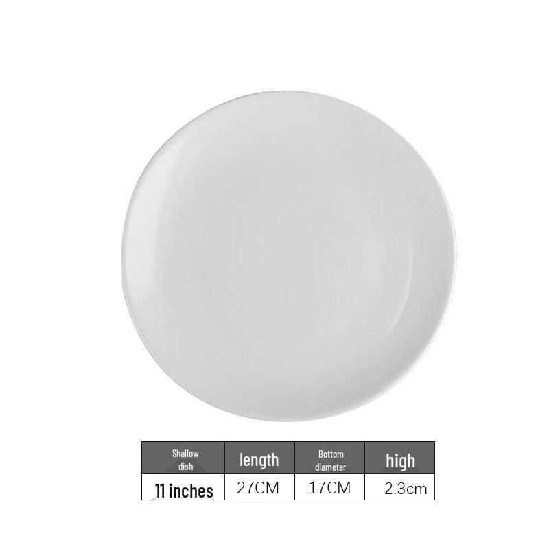 Ice Joy White Ceramic Round Dinner Plate