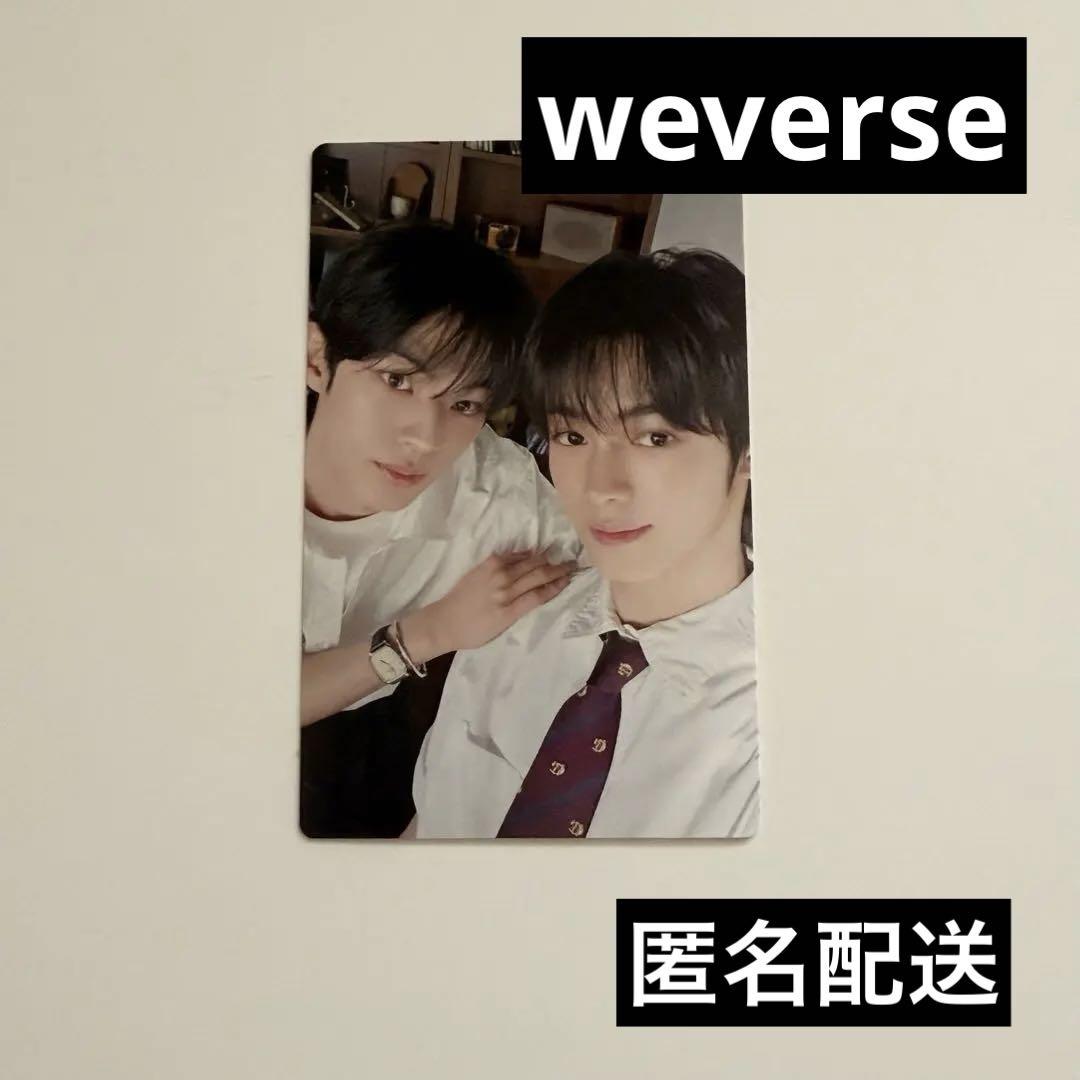 

[Б/У] TWS Nice to meet you Юнит с торговыми карточками