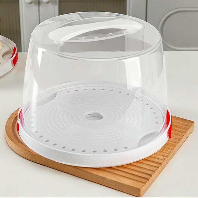 Meidi Portable Transparent Cake Box
