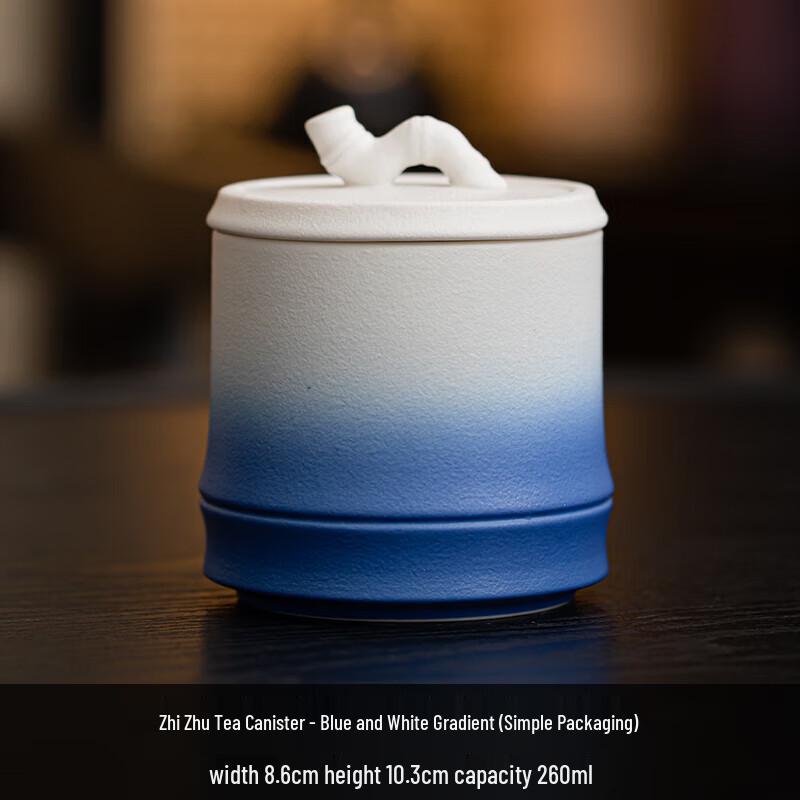 Dongci Zhizhu Ceramic Mini Tea Caddy