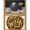 XIAGUAN Raw Pu'er Tea Cake 357g Natural Qi Zi Puer Tea Energy Cleanse