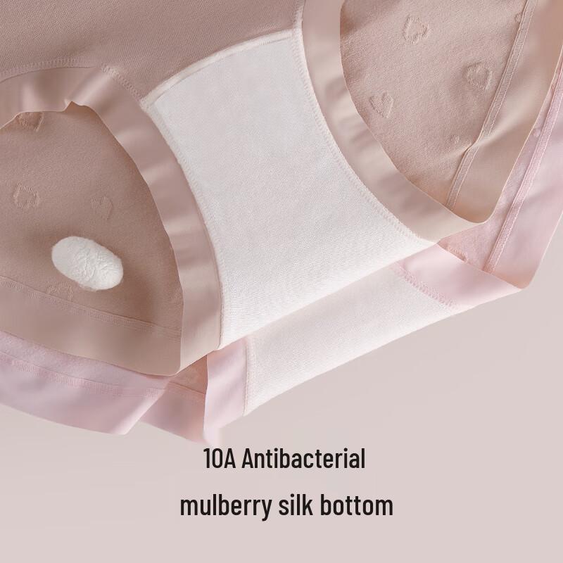 Oudifen Women's Seamless Heart Jacquard Mulberry Silk Briefs