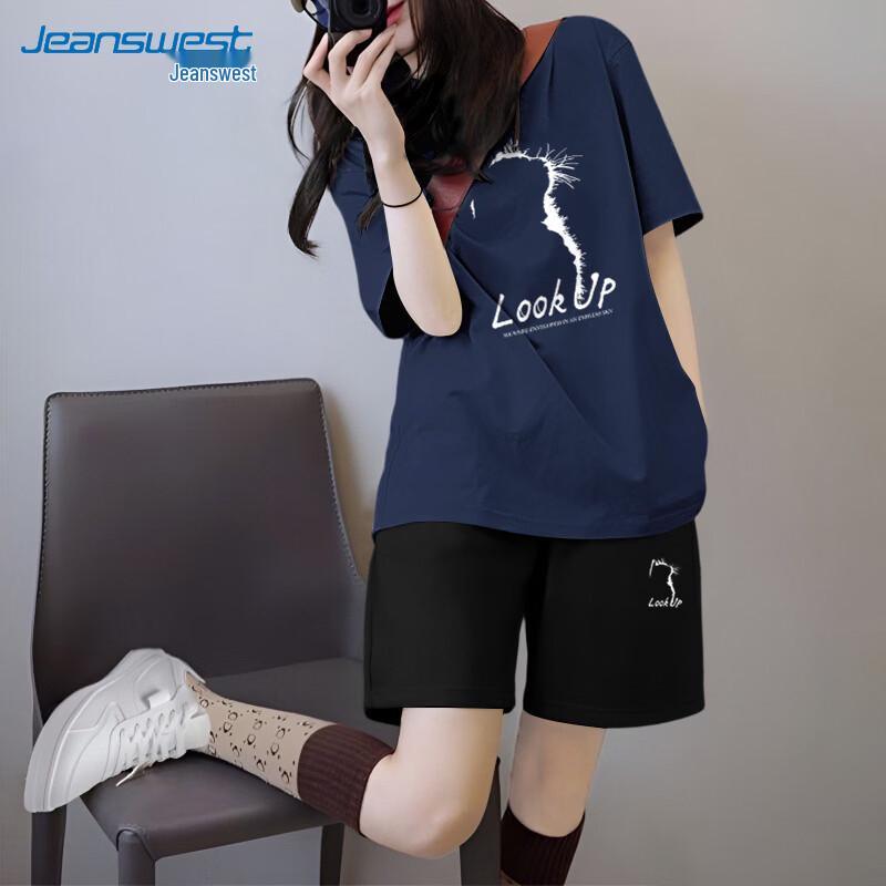Jeanswest Women's Summer Cat Print Cotton T-Shirt & Shorts Set