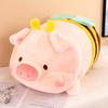Bee pig doll plush toy girl sleeping on the bed doll girlfriend birthday gift grab machine doll