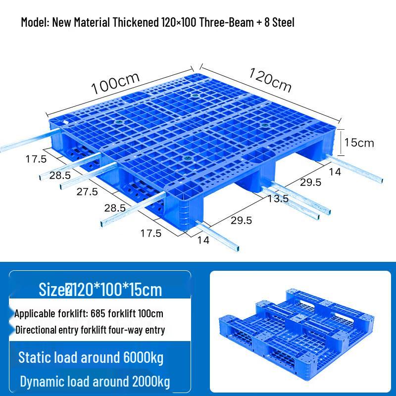 120x100x15cm Heavy-Duty Plastic Forklift Pallet