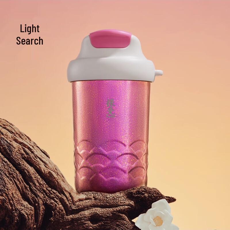 Pure Titanium Insulated Bottle