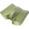 YOUKESHU Ice Silk Men's Underwear, 10A Antibacterial Crotch, Cool Breathable, Loose Comfortable Skin-Friendly Boxer Briefs And Shorts