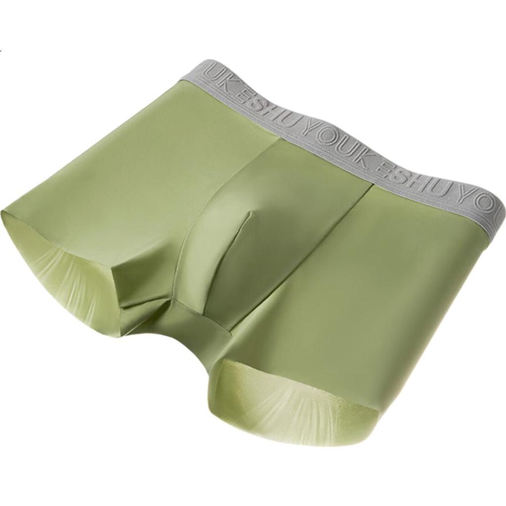 YOUKESHU Ice Silk Men's Underwear, 10A Antibacterial Crotch, Cool Breathable, Loose Comfortable Skin-Friendly Boxer Briefs And Shorts