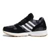 adidas Bape X Undefeated X Adidas Zx 8000 'A ZX Series Black Camo' Αθλητικά Παπούτσια FY8852