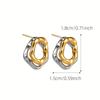 1PAIR Double Layer Irregular Geometric Pattern Copper Earrings, Uneven Surface Fashion Gold and Silver Jewelry Gift