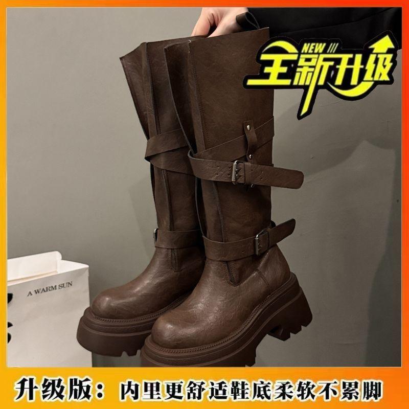 Fashion Versatile Platform Boots Belt Buckle Charm Foreign Dopamine Light Unlimited Seasonal Premium Trend Loose