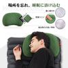 Hikenture Camping Pillow Compact [Ultra Light 140g] 100% Cotton Cover Washable Anti-Slip Treatment Air Pillow Camping Pillow Outdoor Pillow Camping