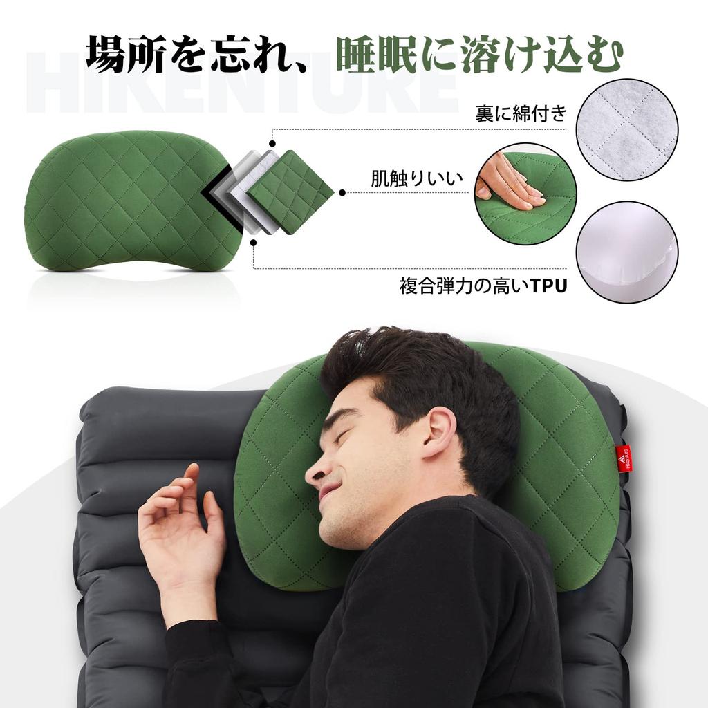 Hikenture Campingkissen Kompakt [Ultraleicht 140g] Bezug aus 100% Baumwolle Waschbar Anti-Rutsch-Behandlung Luftkissen Campingkissen Outdoor-Kissen Camping