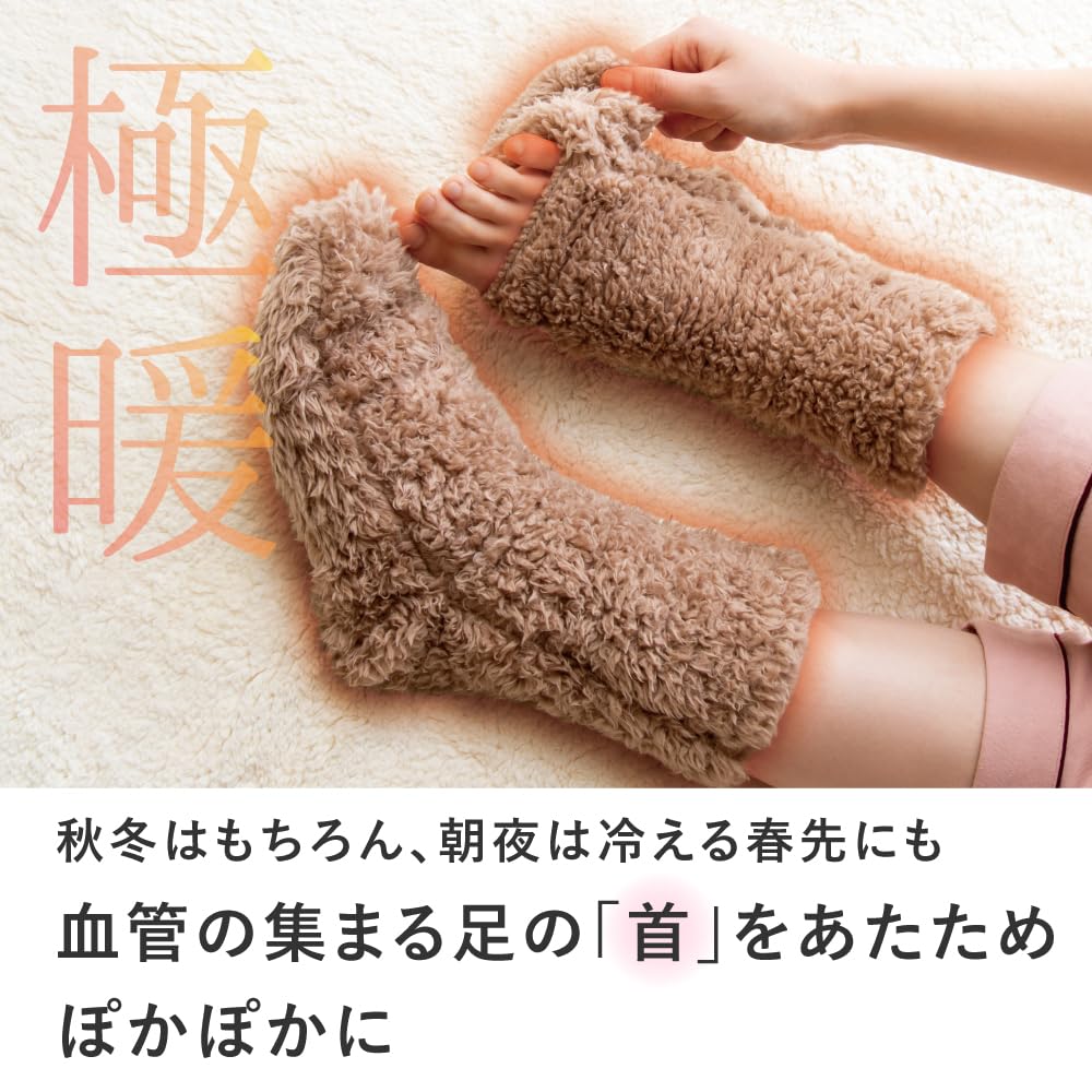 Alphax Room Extra Short Cover with Toe Cover Socks, Warm,