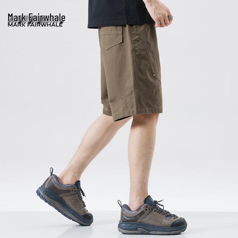 Mark Fairwhale Men's Versatile Cotton Straight Shorts