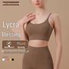 Cross-Border Lycra Sports Bra: Shockproof, Quick-Drying, Shaping, and Wearable for Running and Yoga