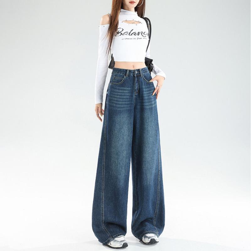 Super Fire Scimitar Jeans Women Wide Legs High Waist Thin Loose Leg Covering Type This Year Popular Retro Sickle Pants