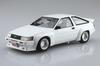 Aoshima Bunka Kyozai The Tuned Car TRD AE86 Corolla Levin N2 Specification Scale Plastic Model (AOSHIMA) '83 (Toyota) 1/24