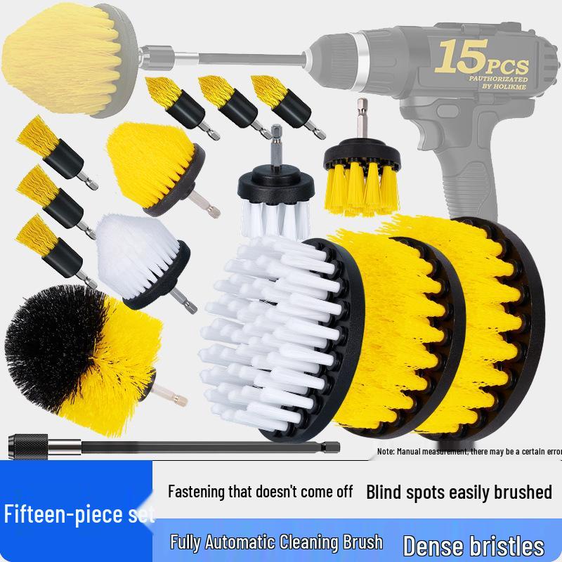Electric Drill Brush Set for Floor, Car & Home Cleaning